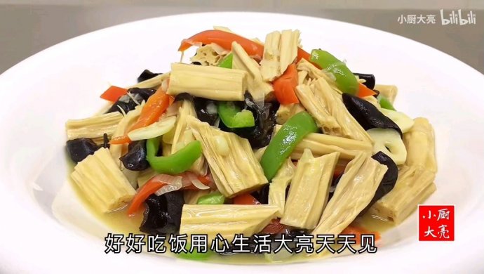 清炒腐竹