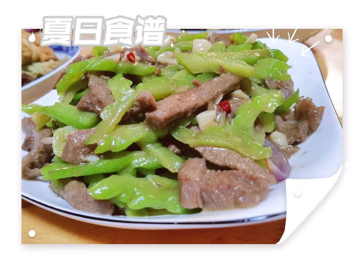苦瓜炒牛肉的做法