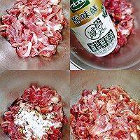 #轻食季怎么吃#莴笋香菇炒肉片的做法图解3