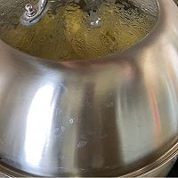 #给年味整点鲜的#玉米面酸菜馅蒸饺的做法图解14