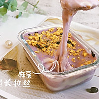 肉松芋泥麻薯盒子【超长拉丝版】#憋在家里吃什么#的做法图解10