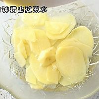 #刘畊宏女孩减脂饮食#凉拌土豆片的做法图解1