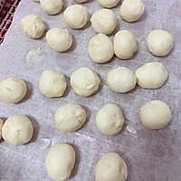 绿豆饼自制绿豆泥的做法图解2
