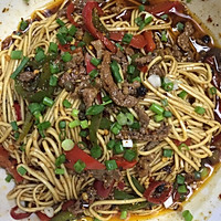 最近做的面的做法图解1