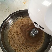 红枣糕的做法图解3