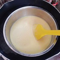 椰香奶黄汤圆的做法图解6