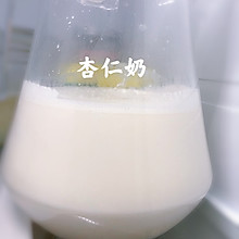 杏仁奶