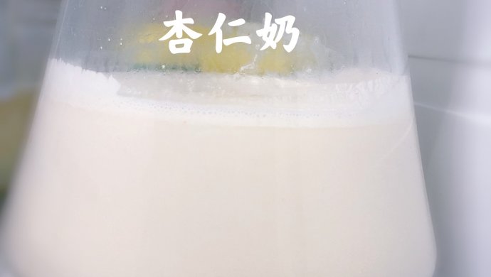 杏仁奶