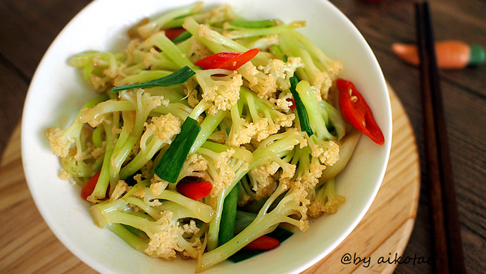 下饭菜|干煸有机花菜|素菜也可以很下饭哟