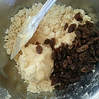 葡萄干奶酥的做法图解6