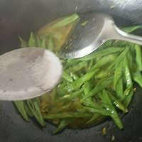 #父亲节，给老爸做道菜#鱼香味扁豆炒肉丝的做法图解14