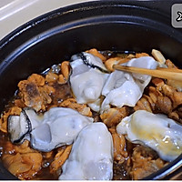 生蚝海参鸡煲｜适合做年夜饭的一道家常菜！的做法图解14