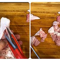 #感恩节烹饪挑战赛#小鸡腿焖饭的做法图解2