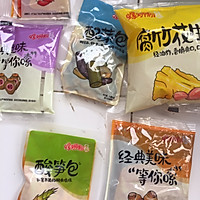 一碗螺狮粉的做法图解4