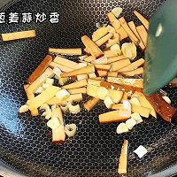 #解腻开胃就吃它#芹菜炒豆干的做法图解4