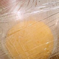 【皮宝宝辅食记】红枣南瓜糕的做法图解4