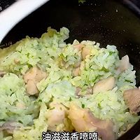 海南姜葱酱焗饭的做法图解8