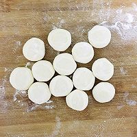 香菇肉水饺的做法图解5