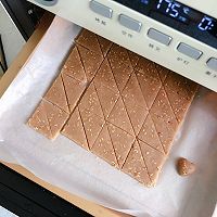 低卡饱腹#全麦亚麻籽饼干的做法图解15