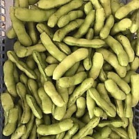 水煮毛豆的做法图解1