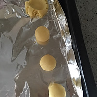 玛格丽特饼干的做法图解6