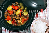 甘梅焖鸡米饭的做法