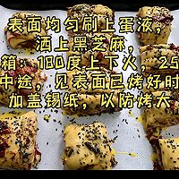 健康美味梅菜培根面包卷的做法图解12