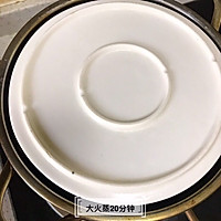 宝宝辅食食谱   紫米山药蒸糕的做法图解8