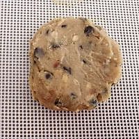 希尔顿逸林大曲奇的做法图解6