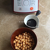黑芝麻鹰嘴豆醇浆的做法图解1