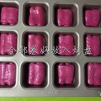 火龙果餐包卷和日式牛奶餐包卷的做法图解17