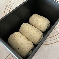 烫种｜红茶吐司的做法图解9