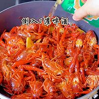 #零腹担吃夜宵#麻辣鲜香，好吃到舔手指，夜宵专属麻辣小龙虾的做法图解10