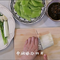 #立冬第一补#椒麻加拿大北极虾的做法图解2