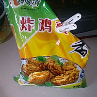 超脆炸翅根的做法图解4