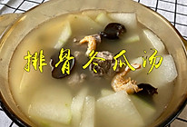 河海鲜相伴的金钩冬瓜排骨汤的做法