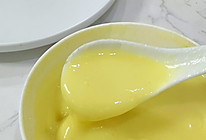 #美味开学季#养胃早餐必备的奶香玉米汁的做法