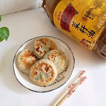 #中秋香聚 美味更圆满#茴香猪肉馅饼