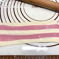 粉色条纹水饺的做法图解5