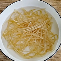 独家秘制酸辣粉的做法图解1