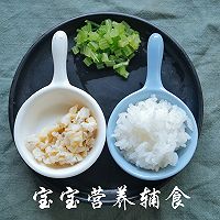 宝宝辅食-挑食并不可怕，最怕你一直忽略这个原因，改变辅食添加的做法图解10