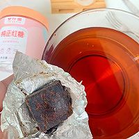 秋日暖暖红糖姜枣奶茶的做法图解5