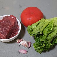 #打工人的健康餐#低脂饱腹巨好吃的番茄生菜牛肉饭的做法图解1