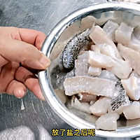 鲜花椒焗鲈鱼《一》的做法图解2
