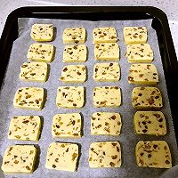 手工低糖蔓越莓饼干的做法图解8