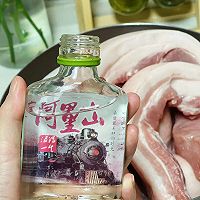 咸肉做法的做法图解4