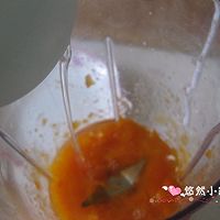 柿子糕#九阳烘焙剧场#的做法图解5