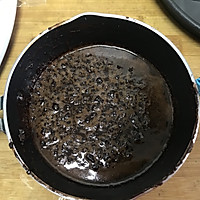 树莓歌剧院#挚爱烘焙·你就是MOF#的做法图解21