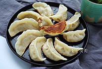 白鲨饺子粉试用之锅贴饺子#KitchenAid的美食故事#的做法