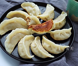 白鲨饺子粉试用之锅贴饺子#KitchenAid的美食故事#的做法